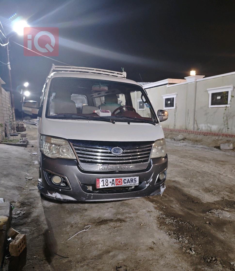 Foton View C2